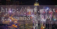 品牌53货源网-一氧化碳热