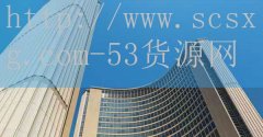 品牌53货源网-中国人口排名前十位