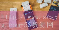 53货源网-晚清十位改革派大臣排名