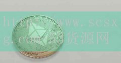53货源网-沧龙排名十位