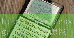 品牌53货源网-安微制药企业排名前