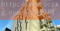 品牌53货源网-英国前十位大学名单