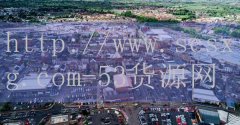 53货源网-中国十位最帅男明星排名