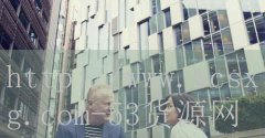 品牌53货源网-奉贤区刑事律师排名