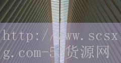53货源网-历史上的十位帝王排名