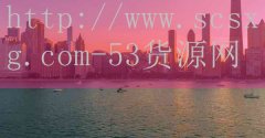 53货源网-律师排名前十位