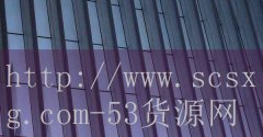 品牌53货源网-驻马店小说排名前十