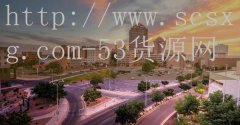 53货源网-状元排名前十位