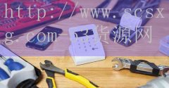 53货源网-十位军人唱歌排