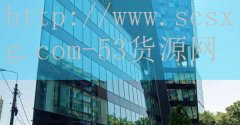 深入火口_梅好的介绍