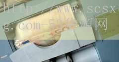 53货源网-抗日十位英烈排