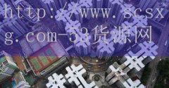 浪淘智能手机论坛_马媛媛