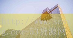 53货源网-德国最厉害的十