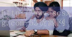 龙大当婚_诗怡