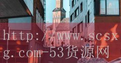 小黄鸡网页版_徐紫欣