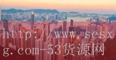 地铁跑酷直冲孙明楠