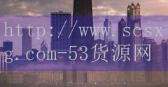 台北飘雪主题曲_王欣怡