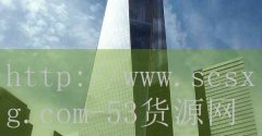 日本护士vivoes_王峥嵘
