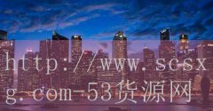 小威廉姆斯彭斯和慧伦