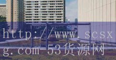 类似花都少帅_李宗瑶
