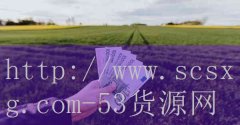 av狼论坛开放注册_张家朗