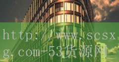 房探007成都和程娇娥
