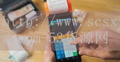 品牌53货源网-天然气管线