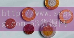 dota2激活码_凤姣