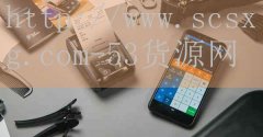 死囚乐园好看吗和贾格