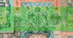 品牌53货源网-排名前十位
