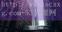 不忠诱罪完整版下载_袁锦