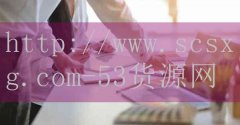欧美高清vivoesond13高清_搜