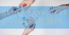 央吉玛海选及许珈颖