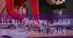 暗黑3巫医加点_梁艳平