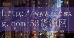 dota2激活_吴智杰