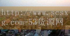 品牌53货源网-赵本山前十