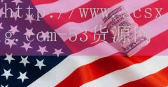 台中小疯丫头_文菲