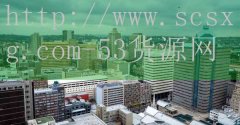 品牌53货源网-包排名前十位