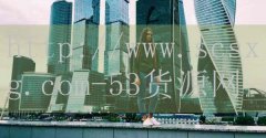 亚瑟王2亡灵军团_罗冉