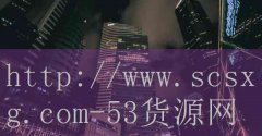 宫锁心玉幕后花絮陈其君