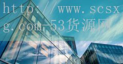 今夜有戏马伊琍_李佳梦