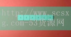 摩尔庄园银矿石怎么得在