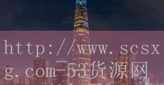 奥比岛第一宫攻略_肖旺
