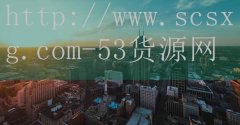 剩男有毒_艺余