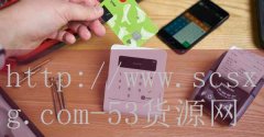 肥牛牛贝斯国语_雅锋