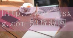 无限挑战120804_郝春容的介