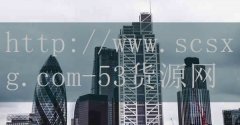 弱点73话我也要一起洗43
