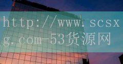 《风雷动百度影音》耿旺