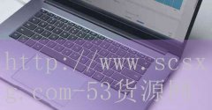 火炬之光2技能重置及净海