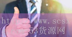 冷潮1v3骨科_费洋